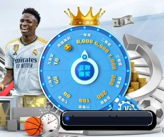 彩神v8官网 APP