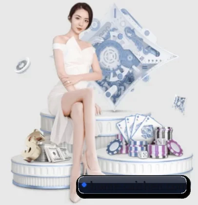 彩神v8官网 APP 界面